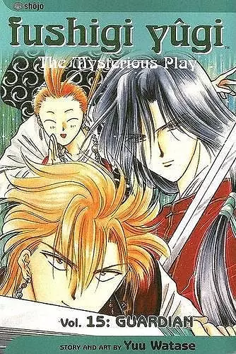 Fushigi Yûgi, Vol. 15 cover