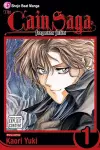 The Cain Saga, Vol. 1 cover
