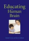 Educating the Human Brain cover