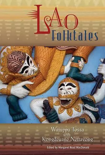 Lao Folktales cover