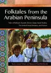 Folktales from the Arabian Peninsula cover
