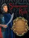 Shakespeare Kids cover