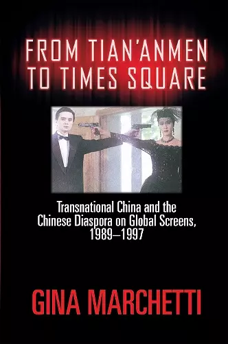 From Tian'anmen to Times Square cover