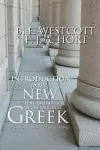 Introduction to the New Testament in the Original Greek cover