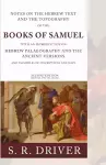 Notes on the Hebrew Text of Samuel cover