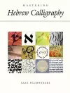 Mastering Hebrew Calligraphy cover