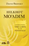 Hilkhot Mo'adim cover