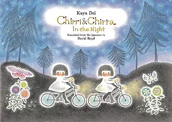Chirri & Chirra, In the Night cover