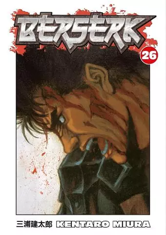 Berserk Volume 26 cover