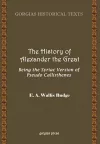 The History of Alexander the Great cover