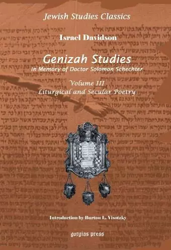 Genizah Studies in Memory of Doctor Solomon Schechter (Vol 3) cover