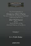 The Chronography of Bar Hebraeus (Vol 1) cover