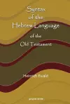 Syntax of the Hebrew Language of the Old Testament cover