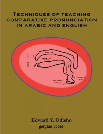 Techniques of Teaching Comparative Pronunciation in Arabic and English cover