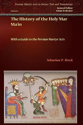 The History of the Holy Mar Ma‘in cover