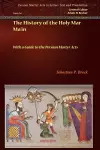 The History of the Holy Mar Ma‘in cover
