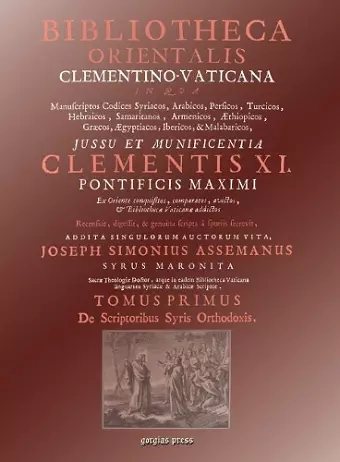 Bibliotheca Orientalis Clementino-Vaticana (Vol 1-4) cover