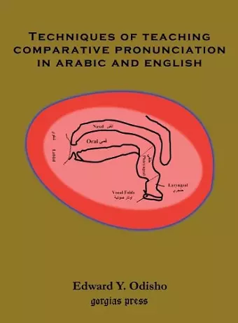 Techniques of Teaching Comparative Pronunciation in Arabic and English cover