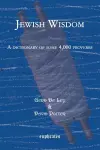 Jewish Wisdom cover