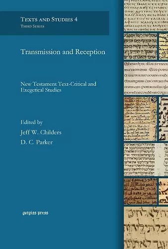 Transmission and Reception cover