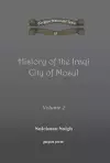 History of the Iraqi City of Mosul (vol 2) cover