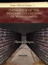 Catalogue of the Mingana Collection of Manuscripts (Vol 1) cover