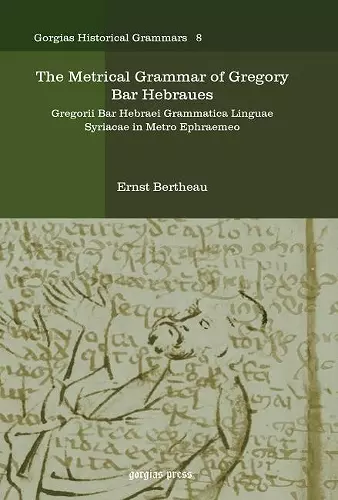 The Metrical Grammar of Gregory Bar Hebraues cover