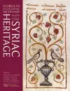 Gorgias Encyclopedic Dictionary of the Syriac Heritage cover