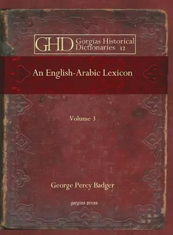 An English-Arabic Lexicon (Vol 3) cover