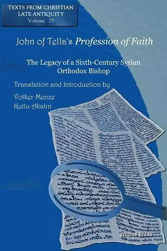 John of Tella’s Profession of Faith cover