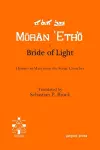 Bride of Light cover