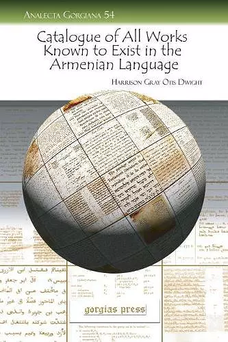 Catalogue of All Works Known to Exist in the Armenian Language cover