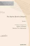The Syriac Book of Steps 2 cover