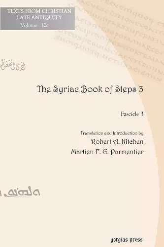 The Syriac Book of Steps 3 cover