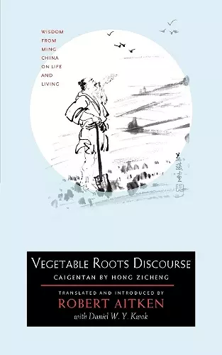 Vegetable Roots Discourse cover