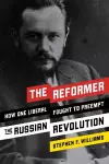 The Reformer cover