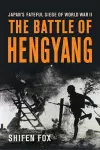 The Battle of Hengyang cover