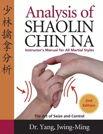 Analysis of Shaolin Chin Na cover