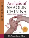 Analysis of Shaolin Chin Na cover