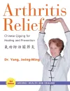 Arthritis Relief cover