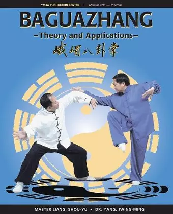 Baguazhang cover