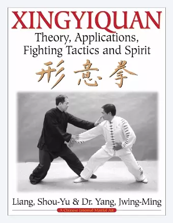 Xingyiquan cover