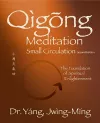 Qigong Meditation Small Circulation cover
