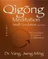 Qigong Meditation Small Circulation cover