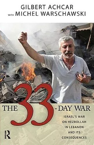 33 Day War cover