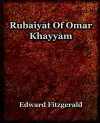 Rubaiyat of Omar Khayyam (1899) cover