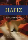 Hafiz cover
