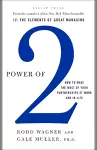 Power of 2 cover