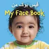 My Face Book (Dari/English) cover