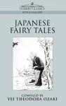 Japanese Fairy Tales cover